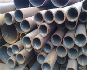 China DN65 seamless steel pipe OD76mm oil gas pipe thickness3.5mm/4mm/4.5mm/7mm/8mm for sale