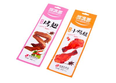 Китай Sachet напечатанный таможней фольги упаковывая, мешок вакуума упаковки еды серебряной фольги продается