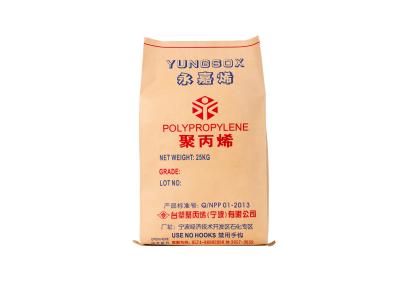 China PP Woven Laminated Kraft Paper Plastic Paper Bag For Food / Grain / Chemical Industry for sale