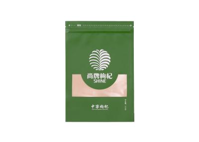 中国 窓、19 の糸の厚い食品等級の Resealable ポリ袋が付いている袋を立てて下さい 販売のため