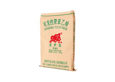 China Das gezeichnete/BOPP PET lamellierte Taschen mit Weiß-/Brown-Kraftpapier-Oberflächen-Offsetdruck zu verkaufen