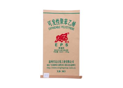 Cina La borsa dell'involucro degli strizzacervelli del calore, il PE/pp tessuto ha laminato la sicurezza del sacco di carta di Kraft Brown in vendita