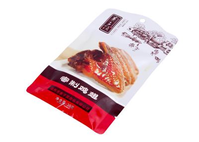 China Bolsos ULTRAVIOLETA antis de alta resistencia de encargo de la categoría alimenticia con el material laminado PE de BOPP APET en venta