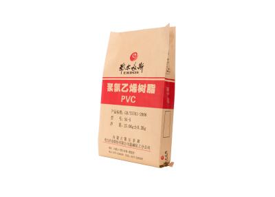 China BOPP reciclado/los PP laminó los bolsos de papel de la categoría alimenticia del arte para el acondicionamiento de los alimentos 70 - 160gsm en venta