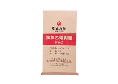 China Bolsos laminados tejidos PP de la categoría alimenticia del papel de Kraft con la boca superior cortada/dobladillada del calor en venta