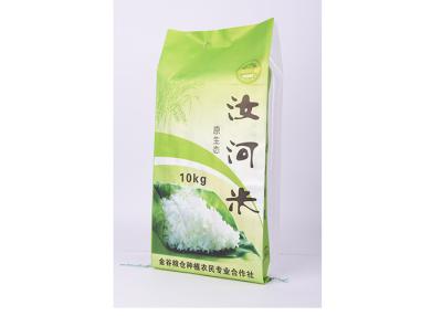 China Siegelkunststoffgehäuse-Polypropylen-Reis-Taschen, Tasche des Reis-2.5kg/10kg/25kg zu verkaufen