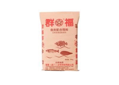 China Bolso laminado tejido PP del almacenamiento de la categoría alimenticia, cosido/saco tejido HDPE inferior del bloque en venta