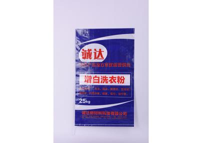 Cina L'abitudine ha stampato i sacchi tessuti pp delle borse laminati Bopp per l'industria di chimica in vendita