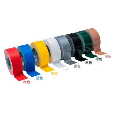 China Wholesale Waterproof High Quality Strong Adhesive Tape Universal Color Cloth Adhesive Tape for sale