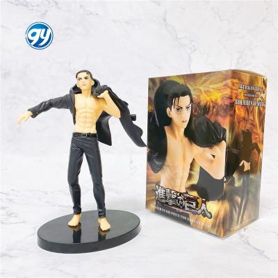 China Comic Toy Japanese Cartoon Pvc Toy Ornament Attack On Titan Eren Jaeger Anime Action Figure for sale