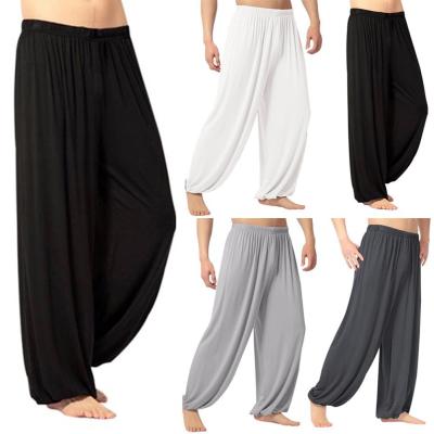 China Pleated Yoga Pants Men's Casual Solid Color Baggy Pants Bulge Dance Yoga Harem Pants Loose Sweatpants Fashionable Loose Dance Clothing for sale