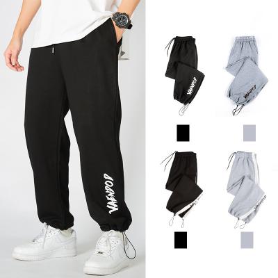 China Autumn Sports Casual Loose Trousers Harajuku Cargo Pants Waist Breathable Spring Men's Harem Top Pants Elastic Sweatpants For Men for sale