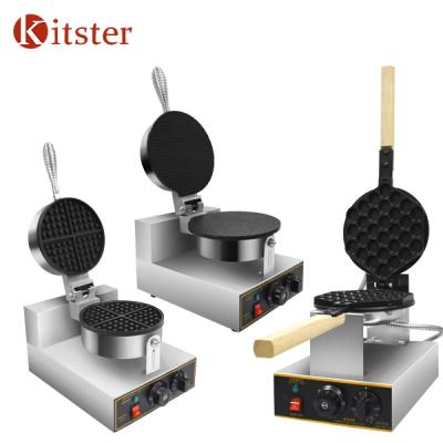 China Adjustable Commercial Pancake Maker /Electric Waffle Maker /Ice Waffle Cone Maker Machine Non Thermostat Non Stick Egg Bubble Waffle Maker for sale