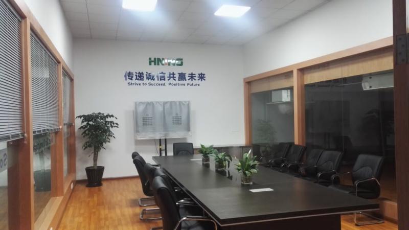 Verified China supplier - Taizhou Tangning Refrigeration Equipment Co., Ltd.