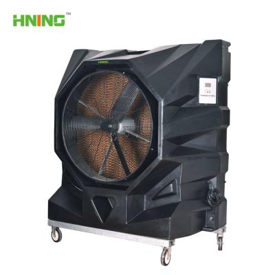 China Hotel New Design Mini Air Conditioner Indoor Air Cooler for sale