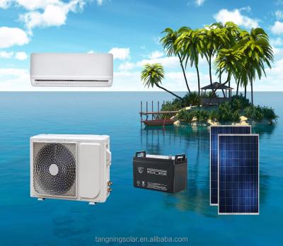 China Hotel 48V dc 100% solar air conditioner best price 12000btu solar powered air conditioner for homes for sale