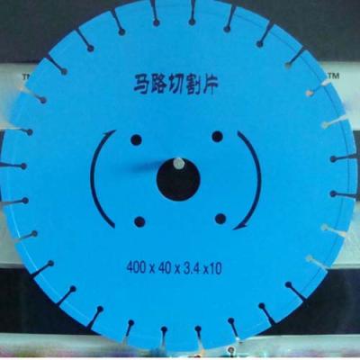 China 400mm circular diamond saw blade cutter for cutting concrete slitting for sale