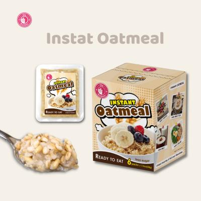 China Vegan Fresh Door To Door Shipping Instant 100% Whole Grain Oats for sale