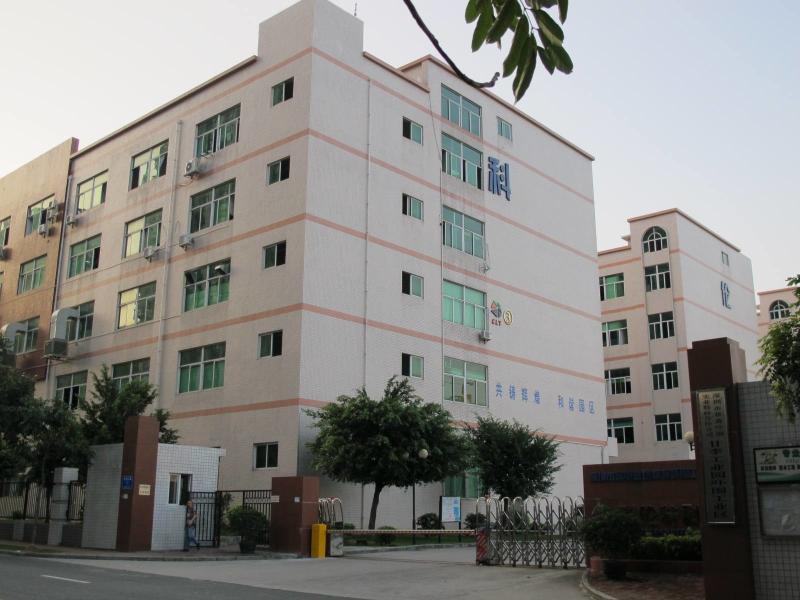 Geverifieerde leverancier in China: - FM-SMT Electronics Co., Ltd.