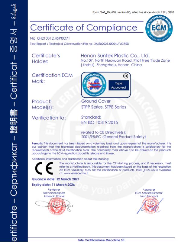 CE - Henan Suntex Plastic Co., Ltd.