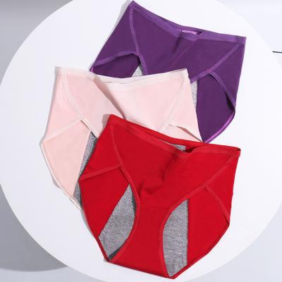 China Graphene Crotch Panties Breathable Underwear High Physiological Period Panties 3 Size Antibacterial Women's Menstrual Diapers for sale