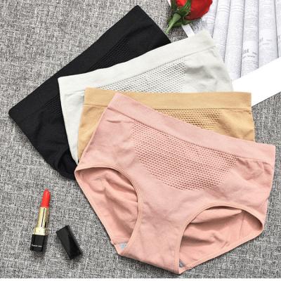 China Women's Antibacterial Panties Underwear Seamless Massage Hip Up Mid Waist Honeycomb Panties Women for sale