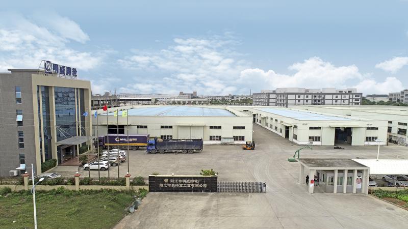 Verified China supplier - Yangjiang Xingyang Industry & Trade Co., Ltd.