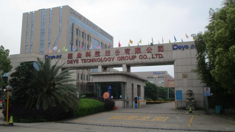 Verified China supplier - Ningbo Deye Domestic Electrical Appliance Technology Co., Ltd.