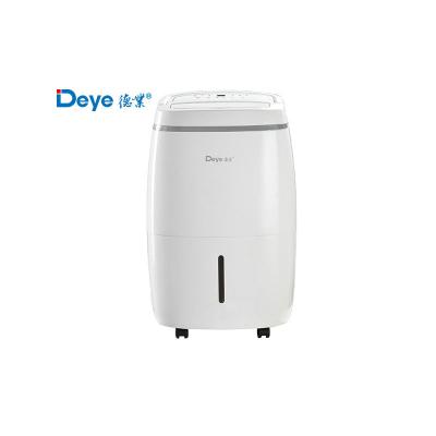 China New Simple Design Factory Price Hotel Wonderful Dehumidifier for sale