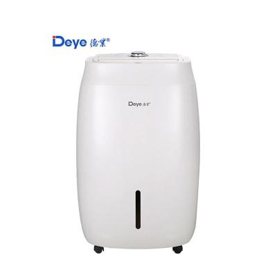 China DYD-F20D car top selling electric humidity absorber home refrigerator dehumidifier for sale