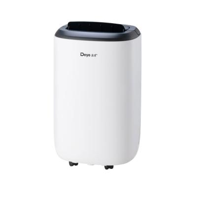 China DYD-S12C 12 Liter Low Noise Household Home Dehumidifier for sale