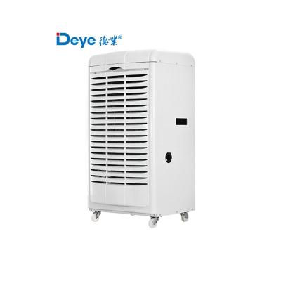 China Hotel DY-690EB the most popular and cheap dehumidifier for paper for sale