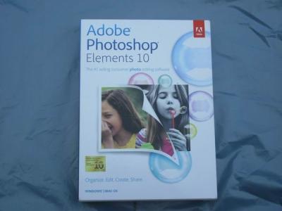 China Software automatizado del diseño gráfico de Adobe en venta