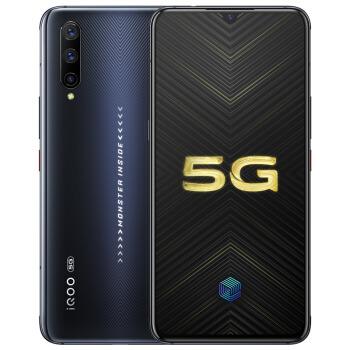 China Original 3G Vivo IQOO Pro 9.0 Mobile Phone 5G Android 6.41