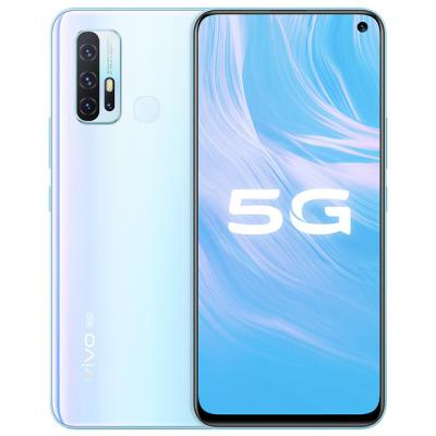 China original 3G vivo Z6 5G cell phone 8G 128G Celular 6.57 inch screen 48.0MP 4 cameras 44W Android10 mobile phones for sale