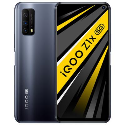 China Original vivo iQOO Z1x 6GB 64GB 5G Mobile Phone Celular 5000mAh Dual Battery 120Hz 33W Charging Android Smartphone for sale