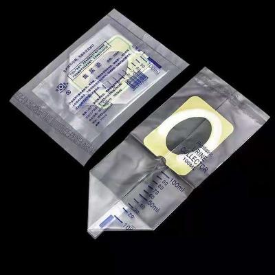 China 100ml Single Use Medical Disposable Infant Urine Collection Bag for sale