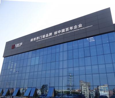 China WANJIA Contemporary High Quality Structural Aluminum Frame Glass Curtain Walls for sale