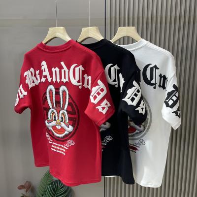 China 2021 Printed Logo Custom Embroidery Cotton Spandex Tank Top Dip Dyed Casual T-shirt Men's Long Sleeves JIN Plain Quantity for sale