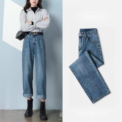 China 2023 new QUICK DRY blue jeans with plush to show thin and thin for sale