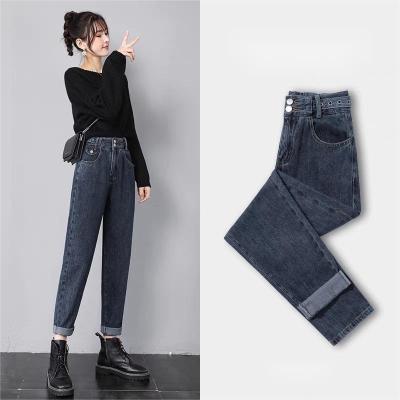 China 2023 New Style Lamb Wool Waterproof Plush Small Leg Radish High Waist Light Blue Women's Jeans Loose Pants for sale