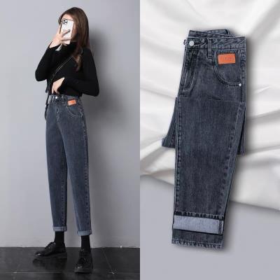 China QUICK DRY waist stretch jeans for 2023 women's spring and new winter slim, plush, warm and tight women's jeans for sale