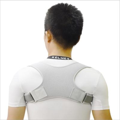 China Adjustable Back Brace Upper Back Posture Corrector Back Support Belts Shoulder Belt Corrector Support for Men and Women for sale