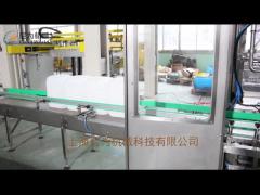 Automatic Liquid Weighing Filling Machine Barrel Syrup Filling Equipment