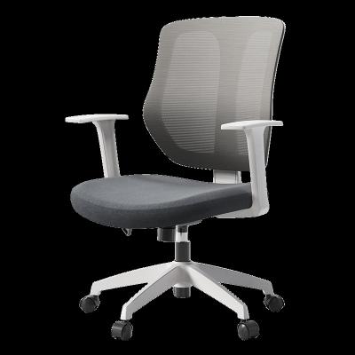 China Modern Minimalist Ergonomic Chair Staff Computer Swivel Chair Staff Office Seat Rotation Chair for sale