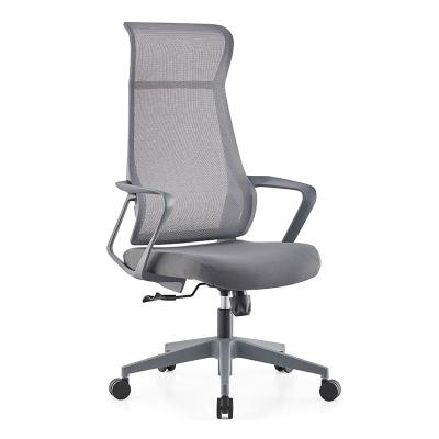 China Other Computer Executive Home Office Armchair Seat Swivel Chair Comfortable Staff Station Lift Chair for sale