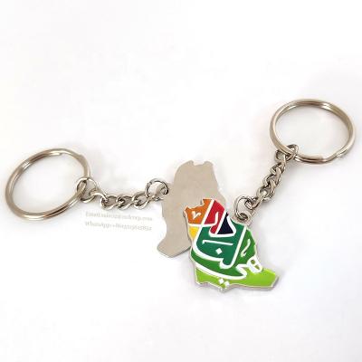 China Global Hot Selling Promotional Gifts For 23rd September Kingdom Of Saudi Arabia Metal Keychains for sale