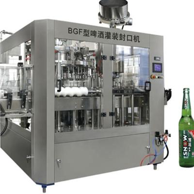 China Fill 2000 / hotels bph glass bottle cap / wash 3 in 1 beer filling equipment for sale