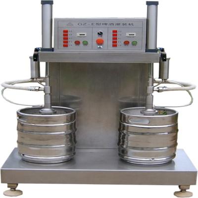 China Beer Brewing 30L 60L Keg Filling Machine for Small Small Turnkey Brewery Beer Production Line for sale