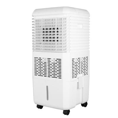 China Hotel 16L Four-sided Air Inlet Quick Cooling Compact Portable Small Room Water Cooler Evaporative Air Cooler for sale